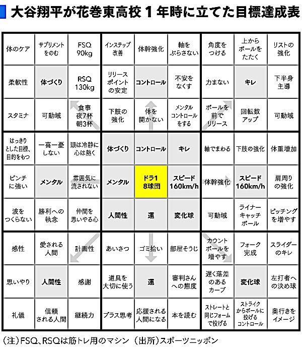 rblog-20180809064537-00.jpg