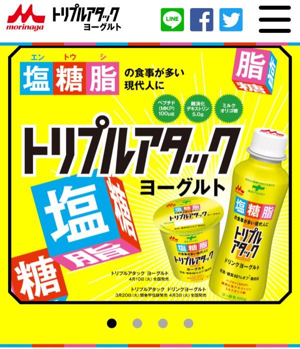 rblog-20180419032039-01.jpg