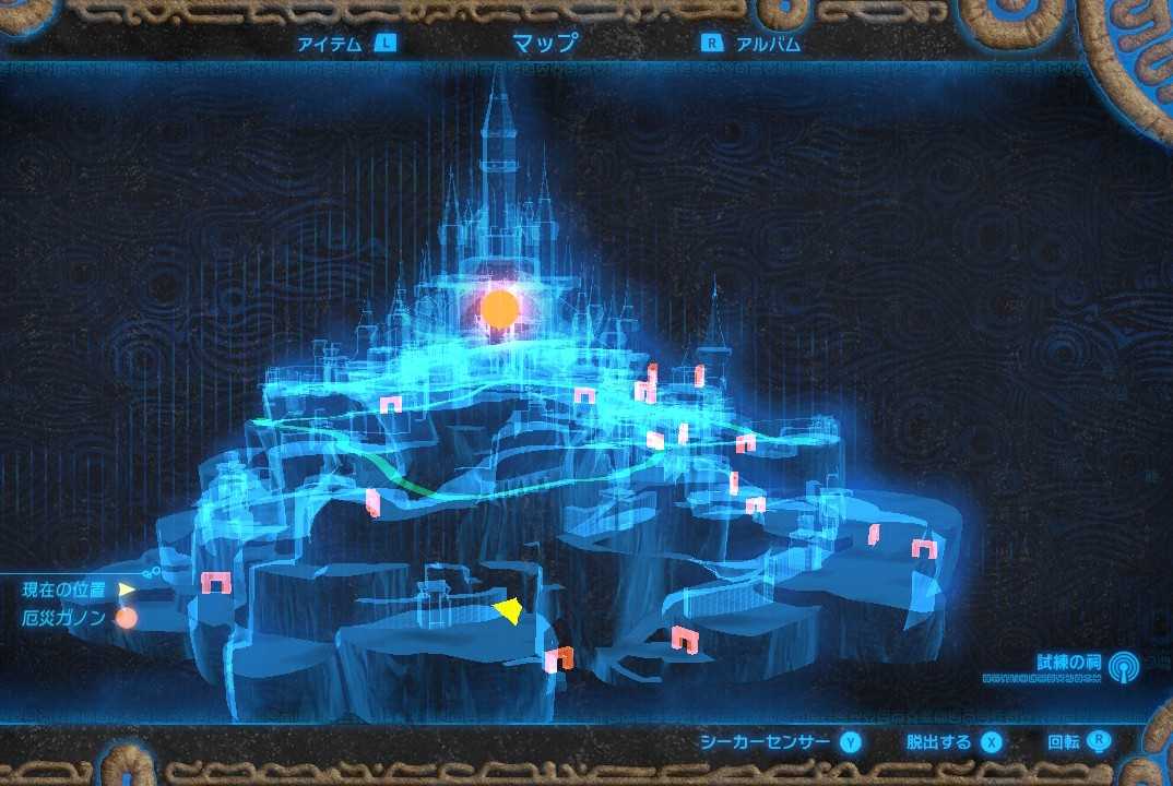 2周目botw 99日目 潜入 ハイラル城 １ ちょっとしたゲーム日記 楽天ブログ