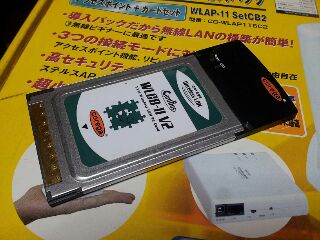 IMG_2012120432519.jpg