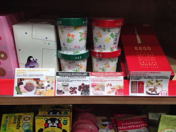 rblog-20150527091231-02.jpg