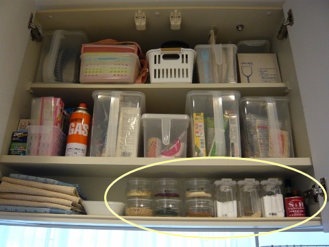 P1030548 (480x360).jpg