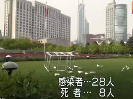 2013-0411-shanghai