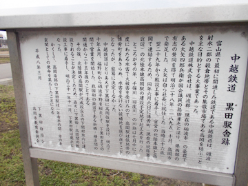 DSCN4432.jpg