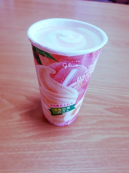 rblog-20180728141926-01.jpg