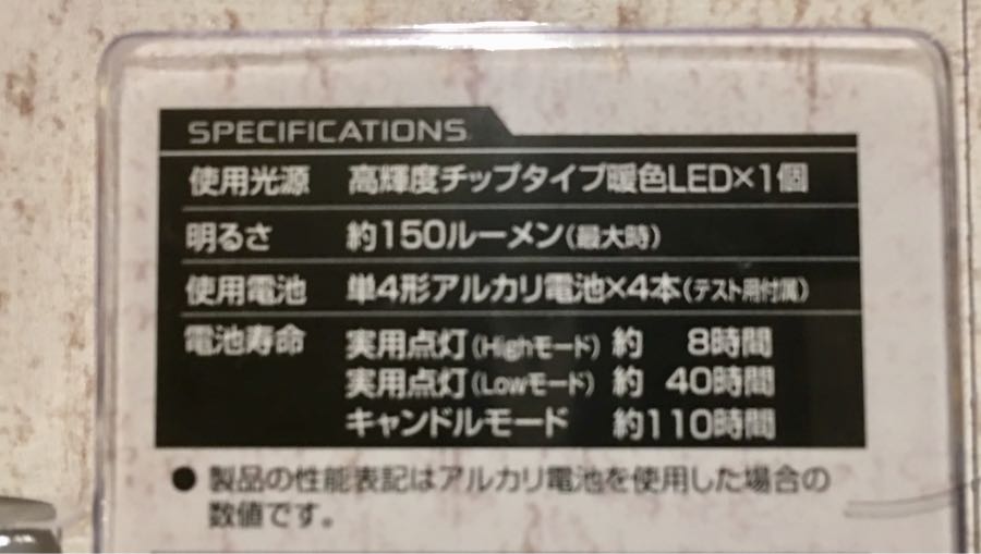 rblog-20180805120856-01.jpg