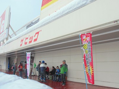 例会 012.jpg
