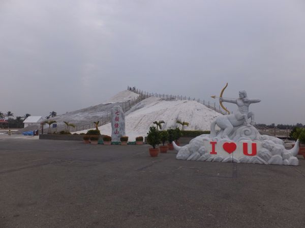 rblog-20141223181942-04.jpg