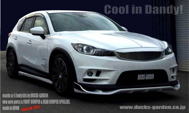 mazda cx 5 new body kits by ducks garden オリジナルでカスタム