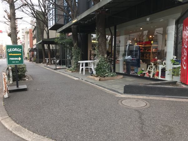 駒沢公園へ遊びに行ってきました こまちと悩む日々の生活 楽天ブログ