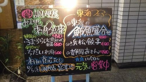 rblog-20180705235015-01.jpg