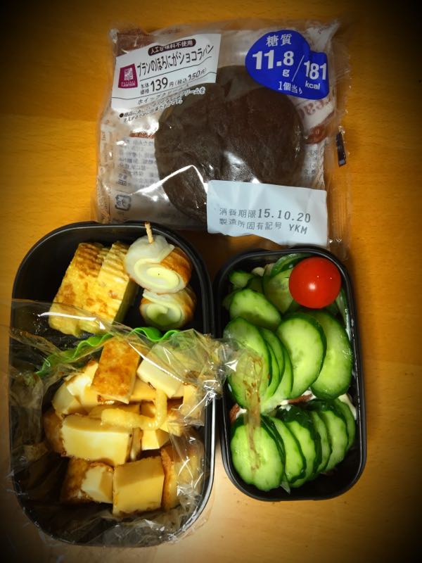 rblog-20151022061113-00.jpg
