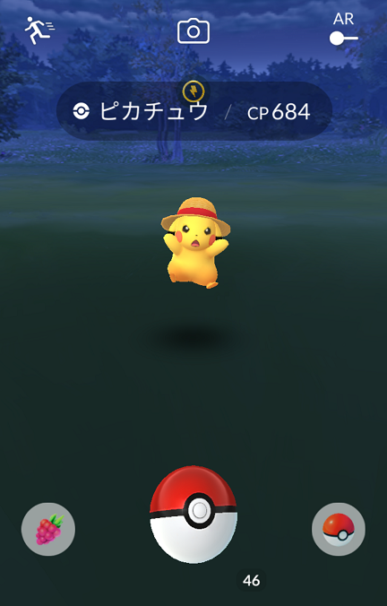 ポケモンgo パッチールチャレンジ ٩ W و マカロニgxのブログ ブタ小屋 楽天ブログ ポケモンgo パッチールチャレンジ ٩ W و マカロニgxのブログ ブタ小屋 楽天ブログ