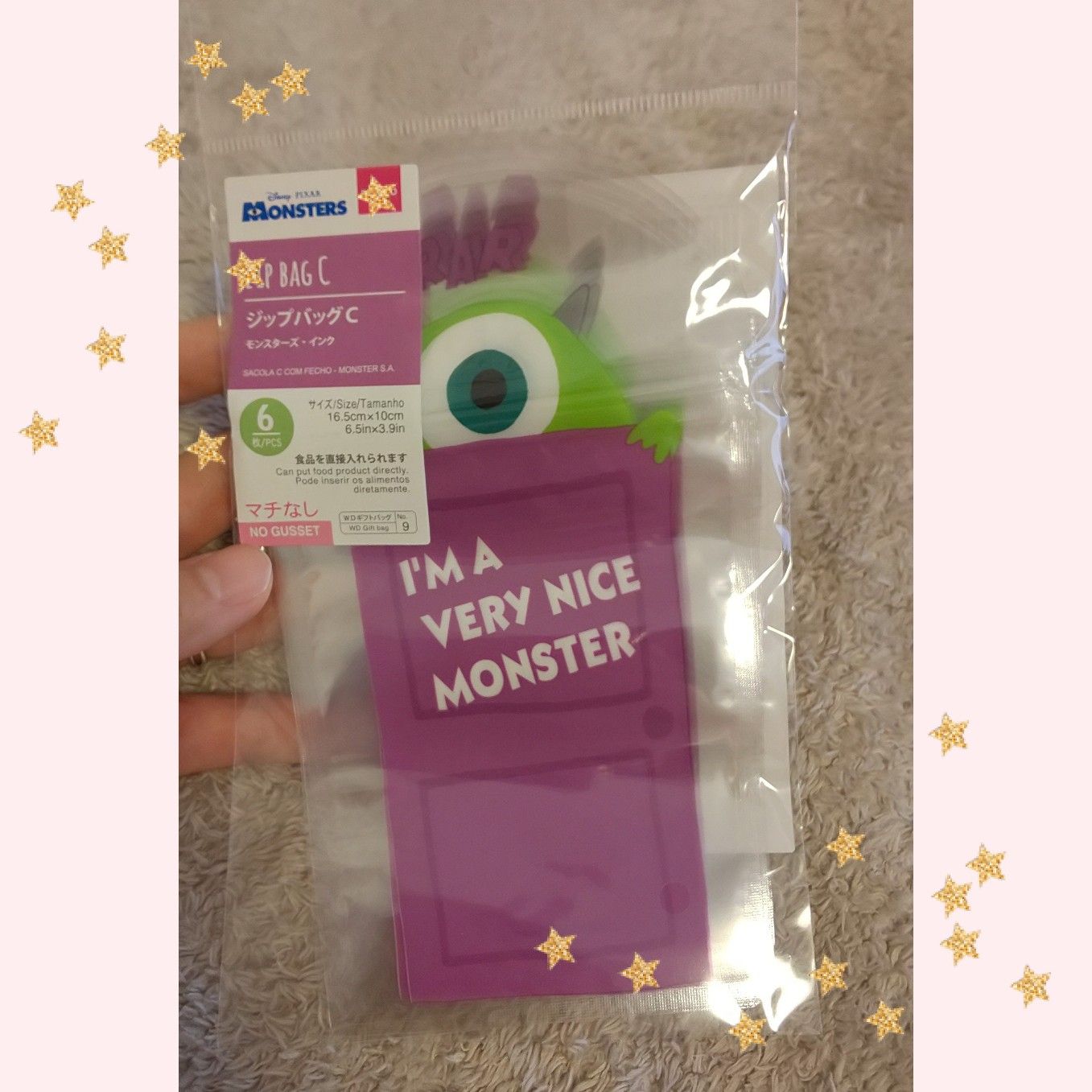 購入品 ダイソー Mokoshibaのお買い物ブログ 楽天ブログ