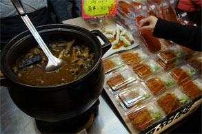 台湾756.jpg