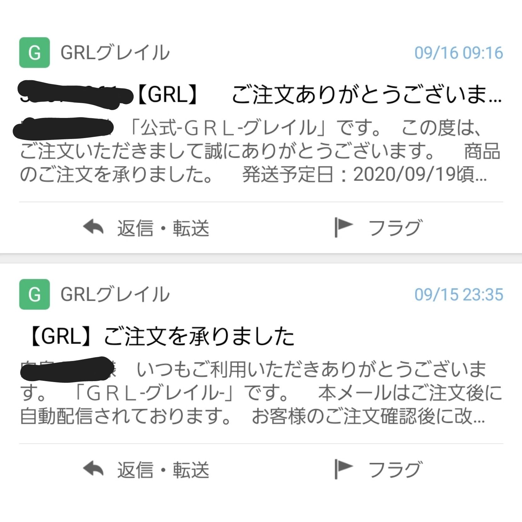 旅行luv リゾキャバと観光と 楽天ブログ