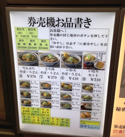 2016-05-19 11.29.57.jpg