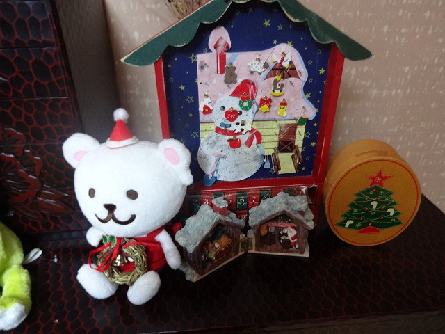 2012-12-15 18.04.43.jpg