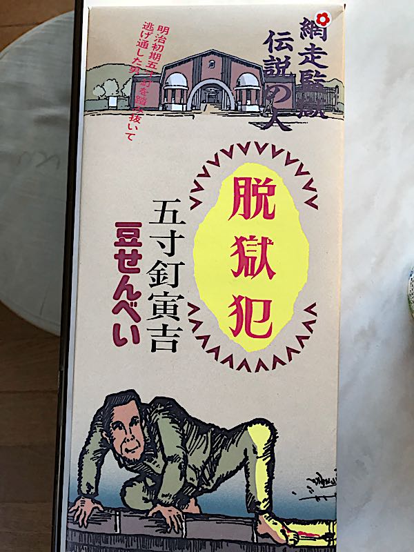 rblog-20181031175233-07.jpg