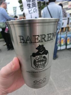 ベアレンビール