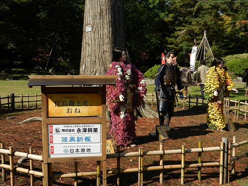 DSCN5238.jpg