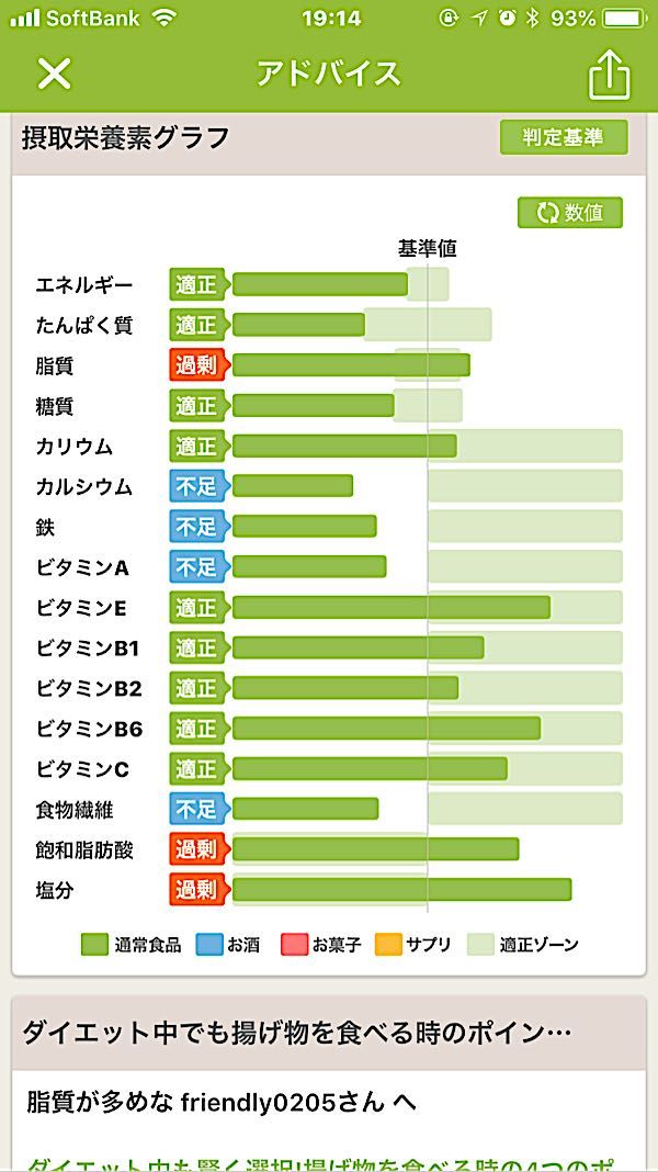 rblog-20180928191623-02.jpg