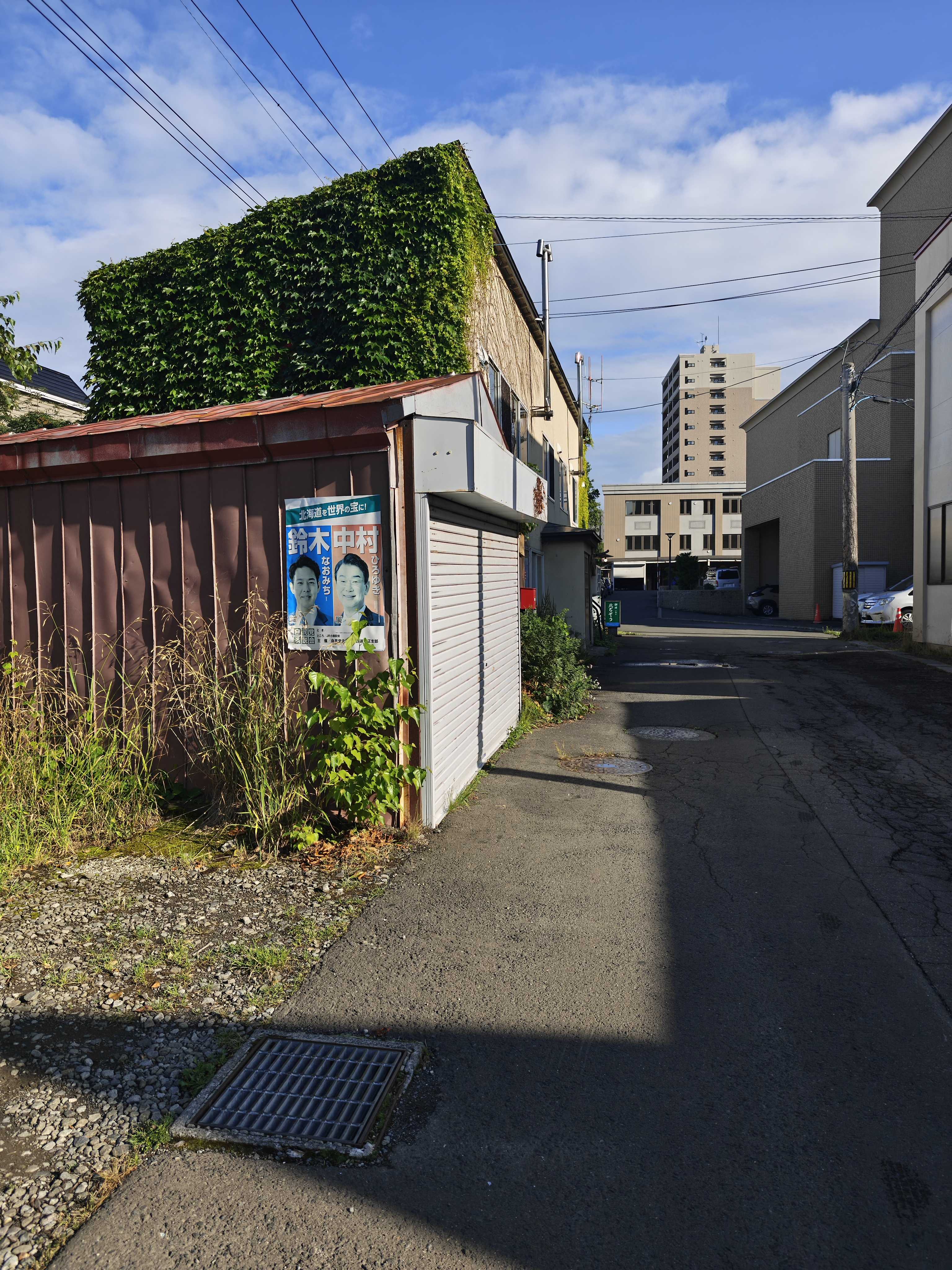 JR小樽駅　子連れカフェ　北ぢぞう