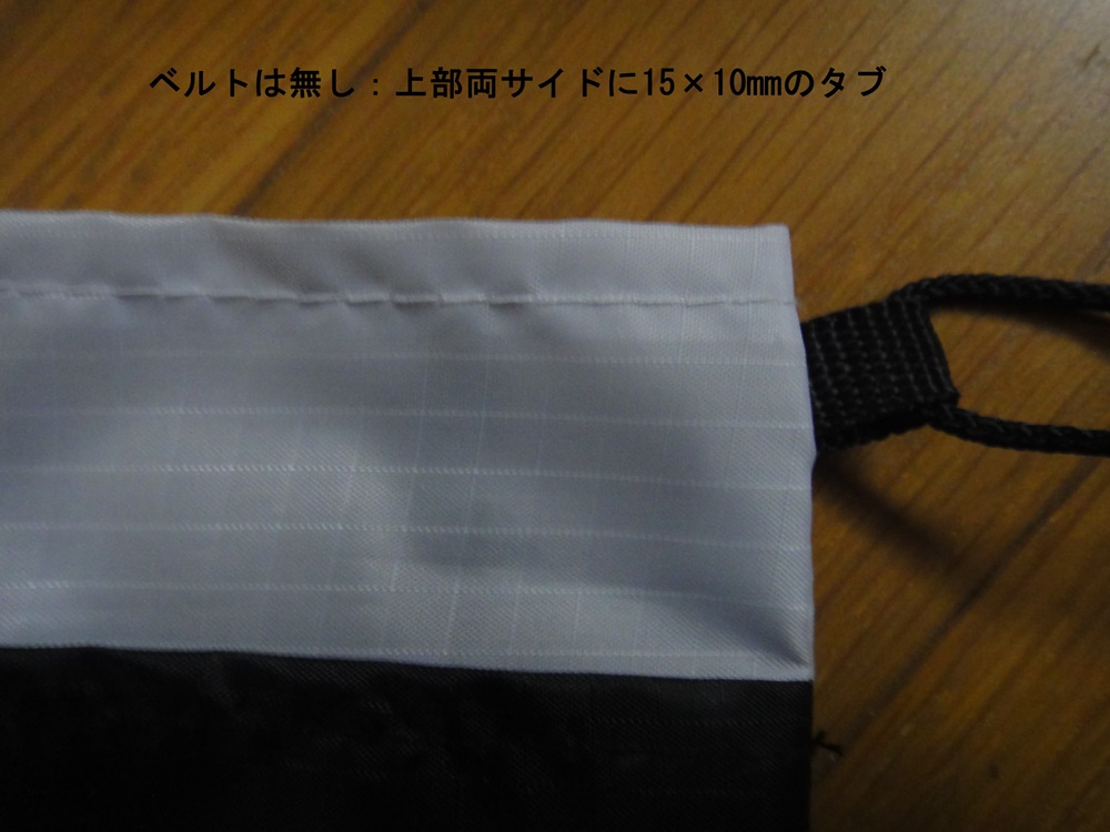 DSC01006
