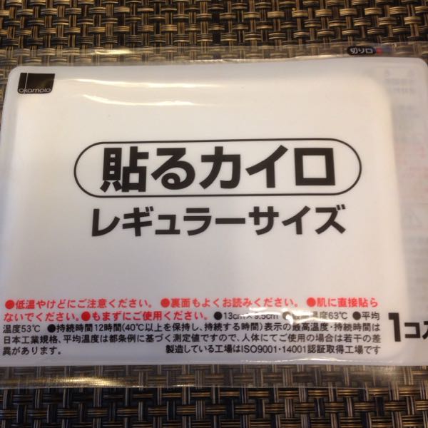 rblog-20151125151626-00.jpg