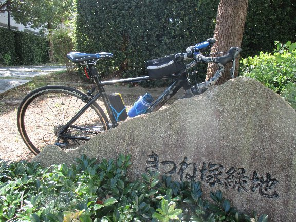 激坂！狐塚古墳へGO！  東播自転車1人旅 - 楽天ブログ