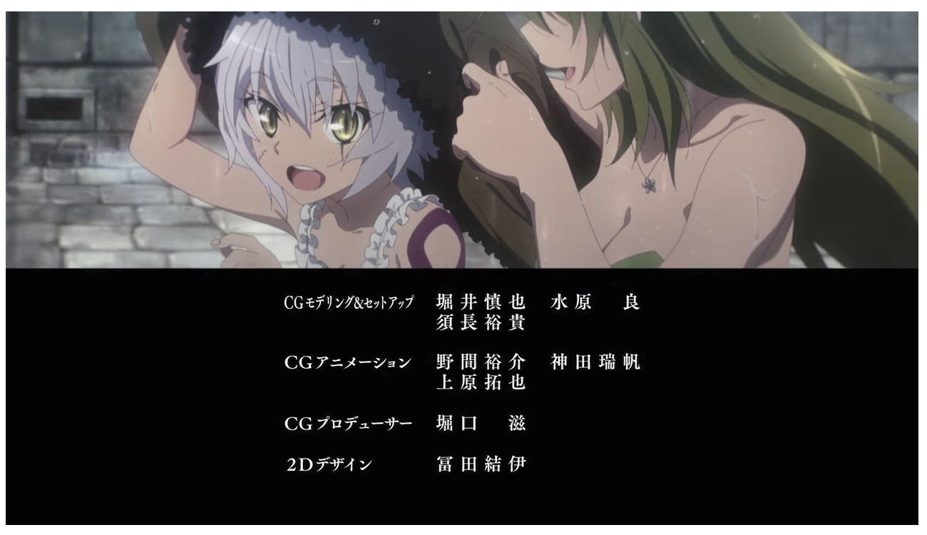 Fate Apocrypha 2クール目のed Koe レビュー マイルドなアスペの独り言 楽天ブログ