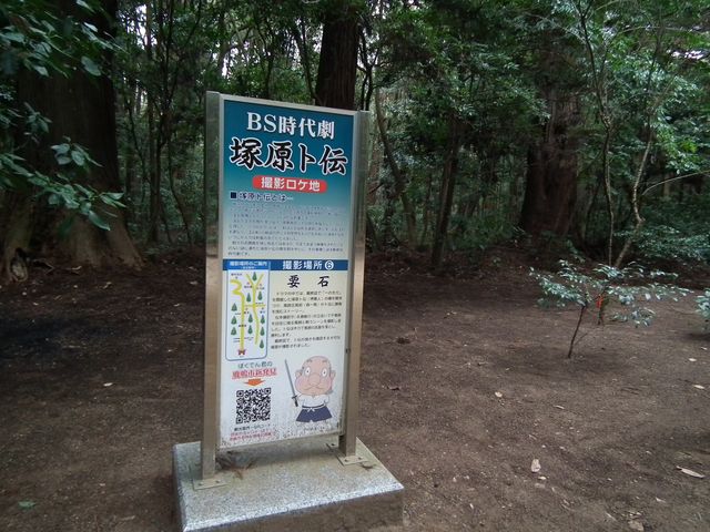 DSCF2183.JPG