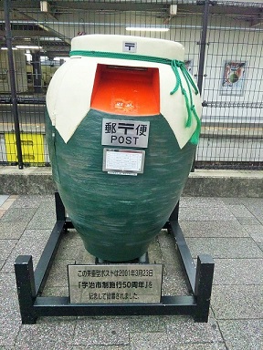 SH3L00380001 (2)2.jpg