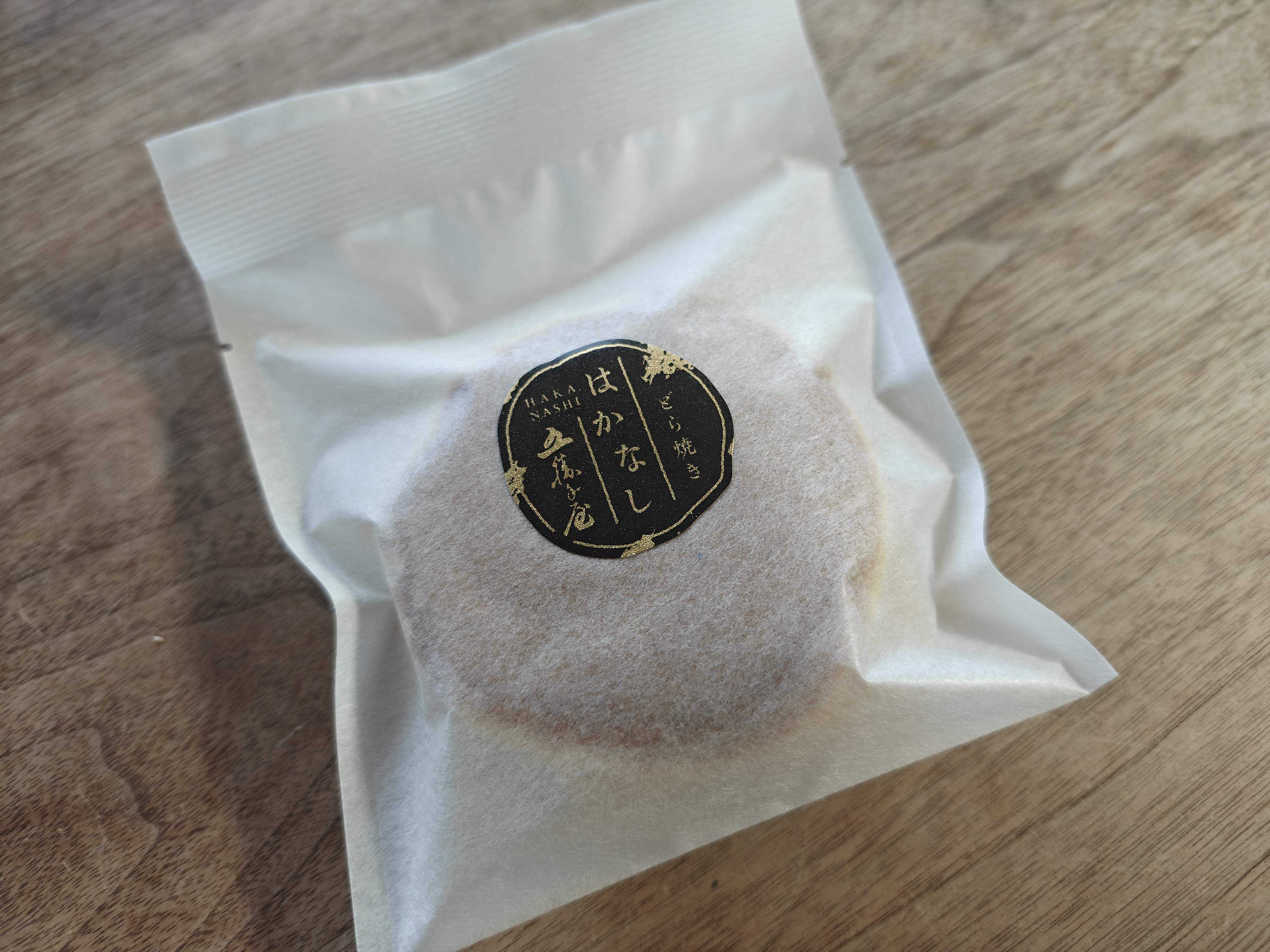 五勝手屋本舗　日本橋三越あんこ博覧会　はかなし(どら焼き)