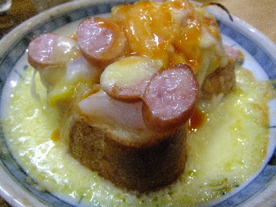 さくらい　フランスパンピザ