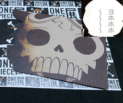 せりふ