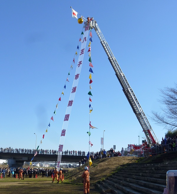 P1070633-001.JPG