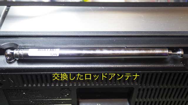 RF－1405－3－1.jpg