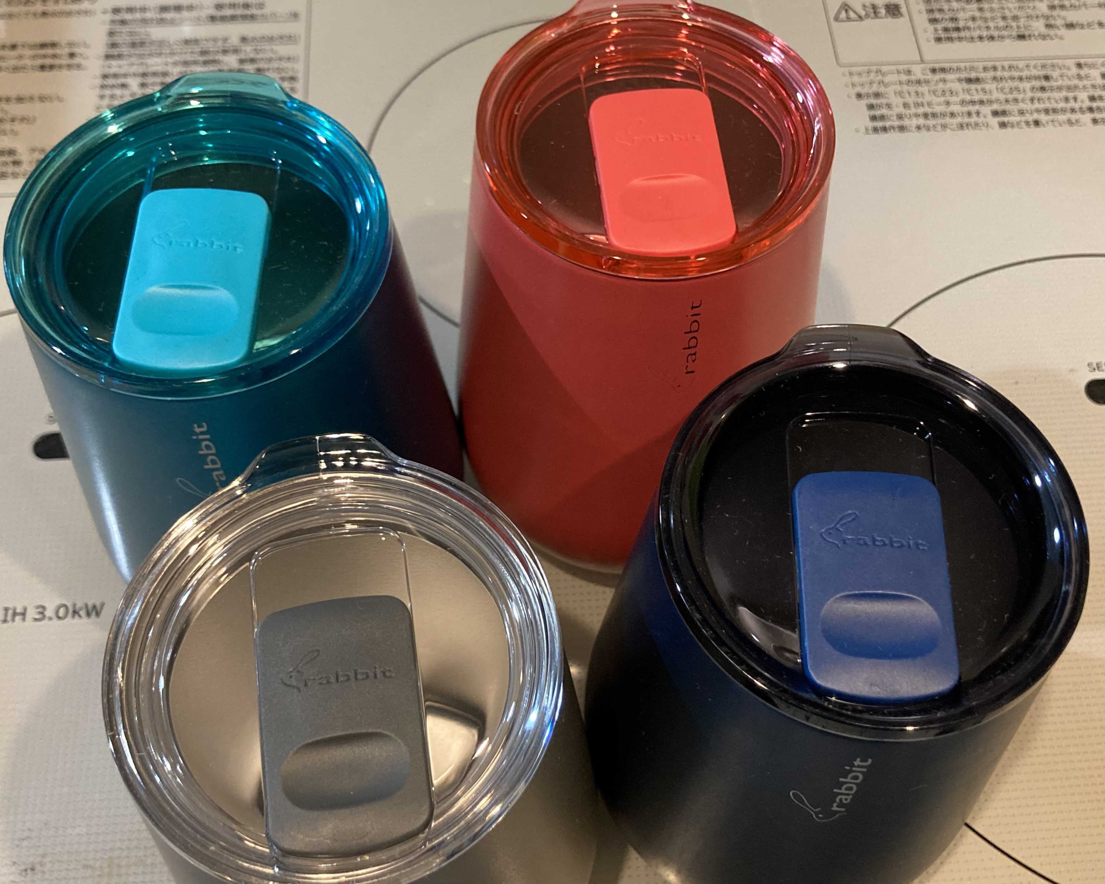 【コストコ】タンブラーセットを購入しました。1580759 かぶとこすとこ 楽天ブログ