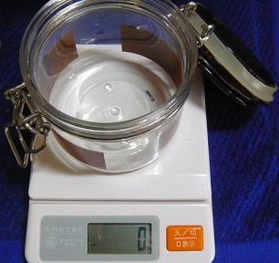 ぬか床瓶をセット。