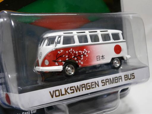VW BUS rio