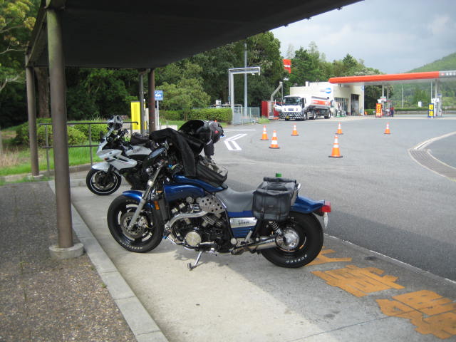 IMG_5056.JPG