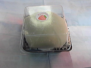 140126_生クリーム入り いちご大福.jpg
