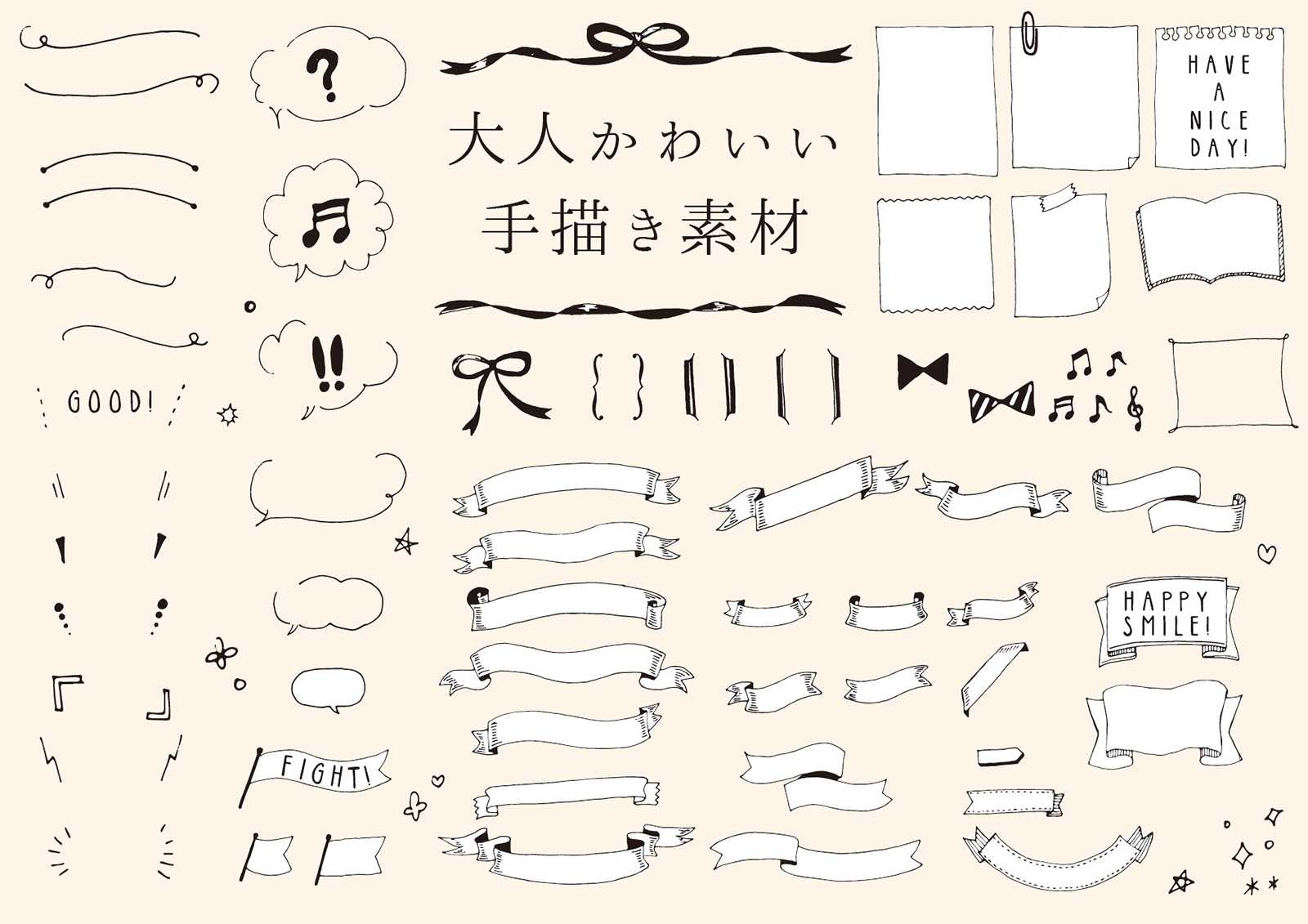 イラストacのイラストレーターに登録してみた 無謀にも作ってみました 楽天ブログ