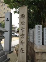 写真 12-06-23 13 08 55.jpg
