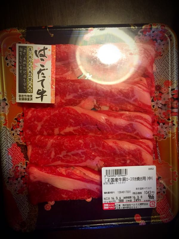 rblog-20160306190923-01.jpg
