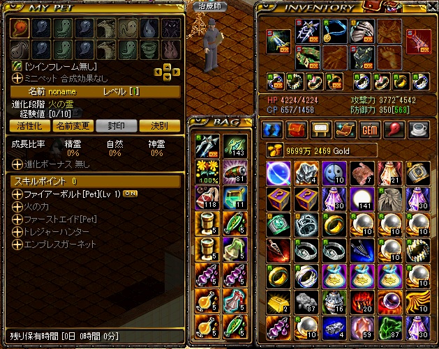 さぶID.jpg