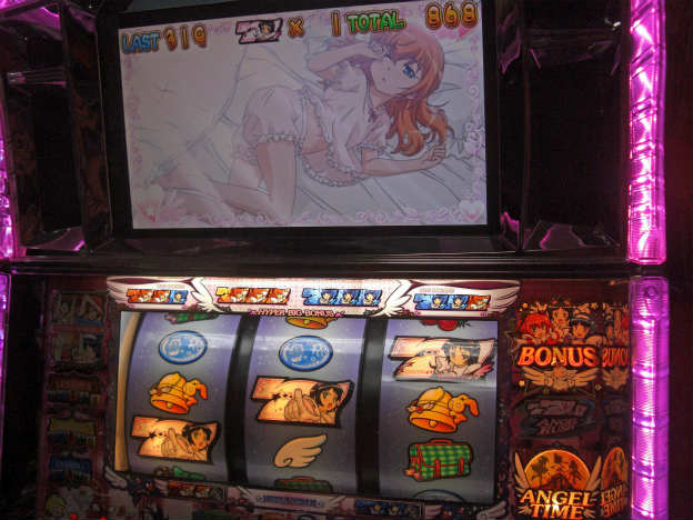 sCIMG7825.jpg