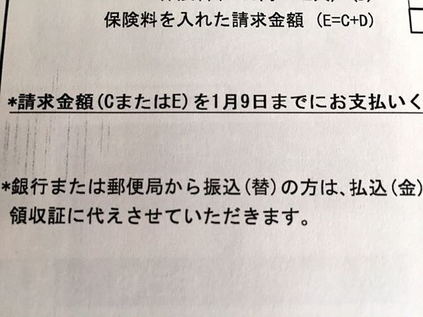 rblog-20150109085517-01.jpg