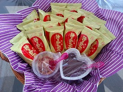 ホームパイ＆チョコディップ